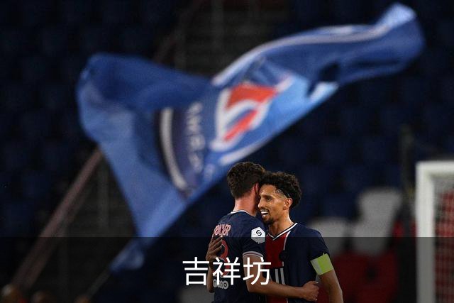 吉祥坊 公司简介